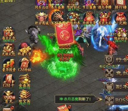 探索传奇新纪元:新开传奇游戏网站全攻略