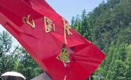 宁化长征数字体验馆AR技术升级，红色研学订单量环比涨150%，传承红色文化新篇章